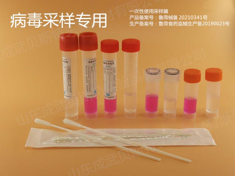 华体网页版页面登录-华体(中国)
