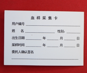 华体网页版页面登录-华体(中国)