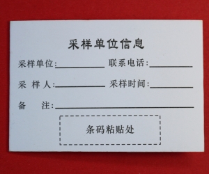 华体网页版页面登录-华体(中国)