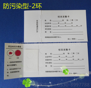华体网页版页面登录-华体(中国)
