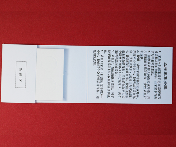华体网页版页面登录-华体(中国).jpg