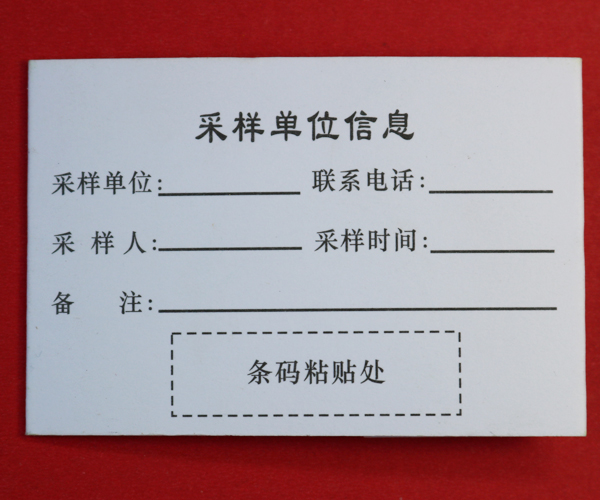 华体网页版页面登录-华体(中国).jpg