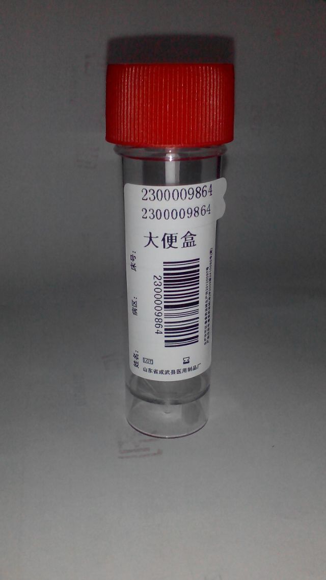 1539304770771556.jpg psb (22).jpg