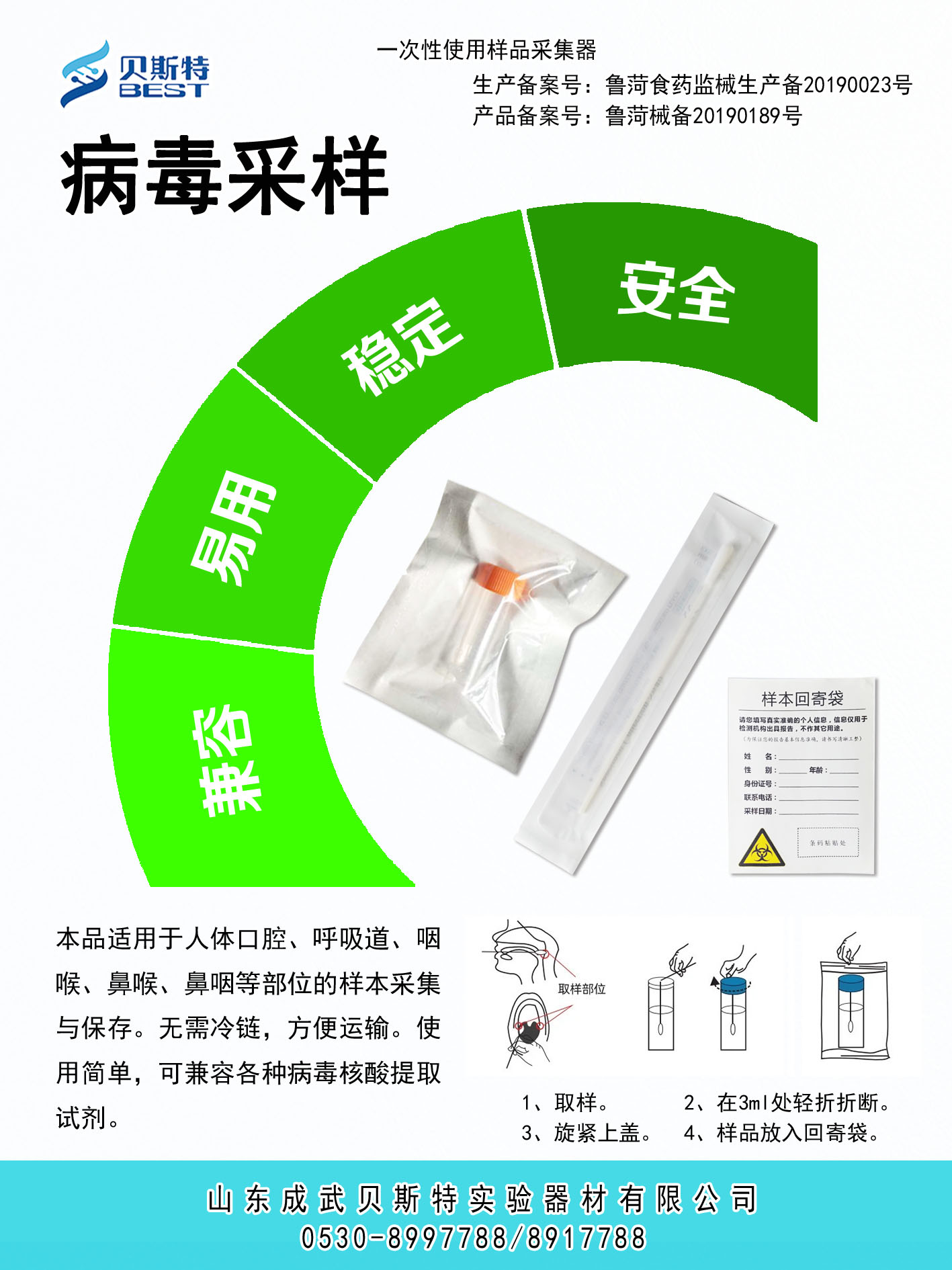 华体网页版页面登录-华体(中国)
华体网页版页面登录-华体(中国)