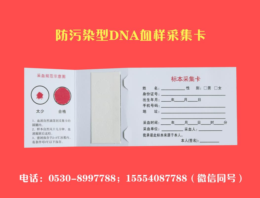 360截图20240421101037668.jpg
