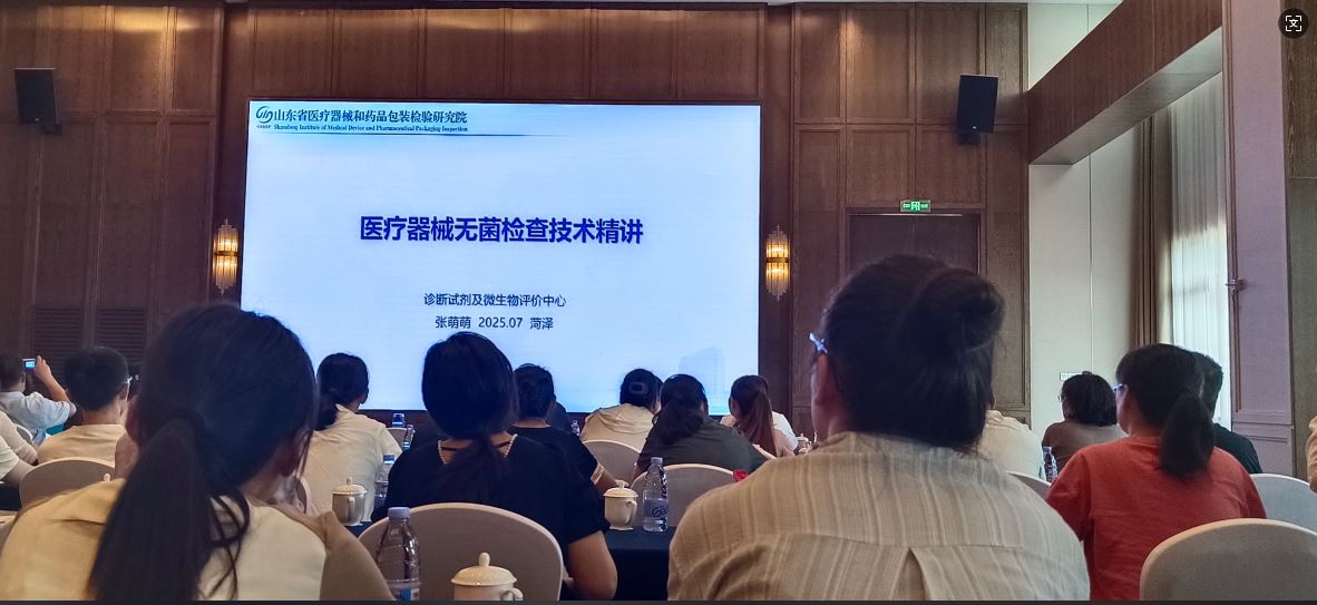 华体网页版页面登录-华体(中国)
.JPG