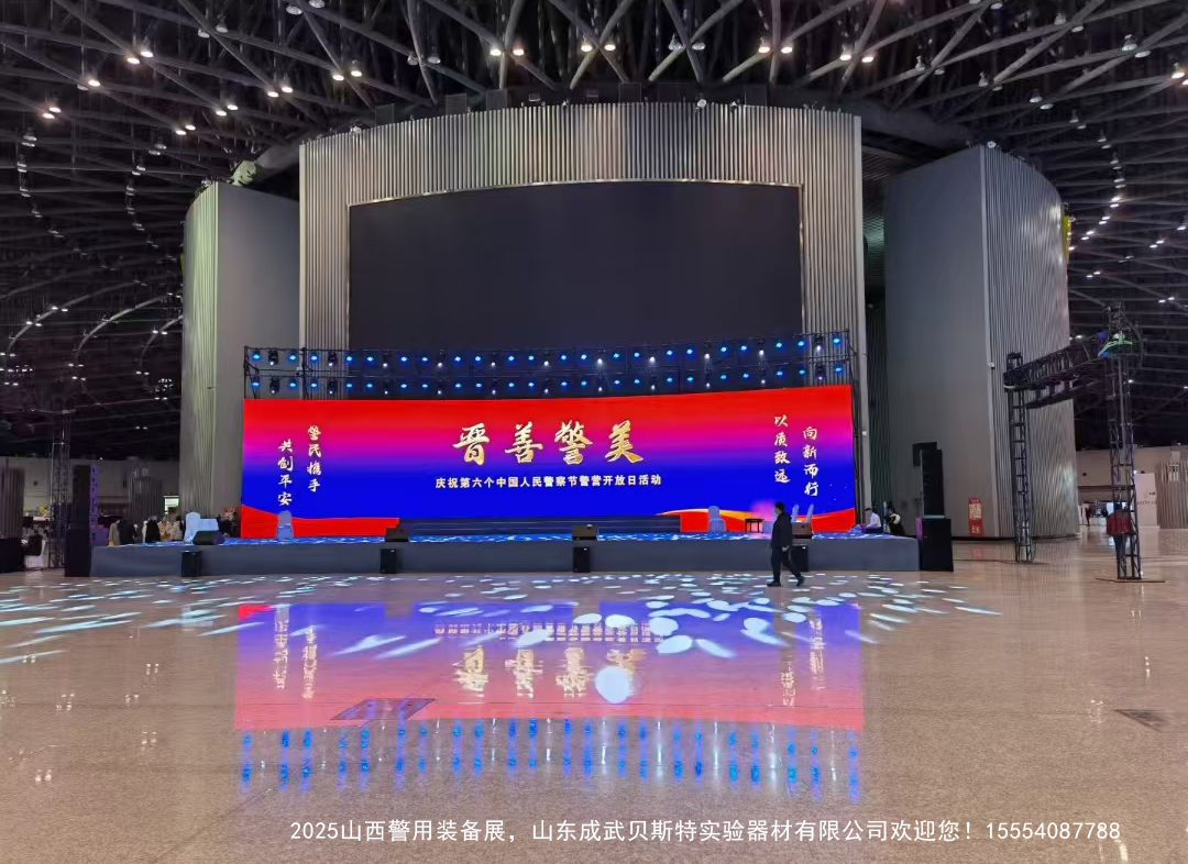 采血卡厂家.jpg